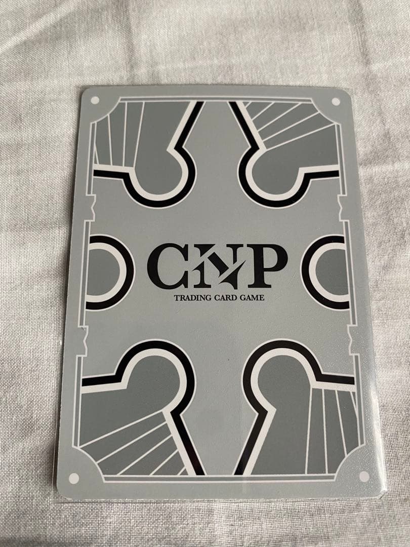 【CNPトレカ】ハイランカーカード P-RR レイキ