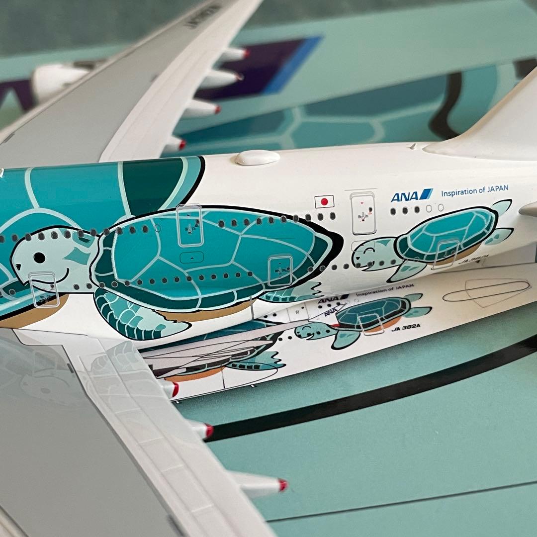 ANA フライングホヌ 2号機 A380-800 JA382A av