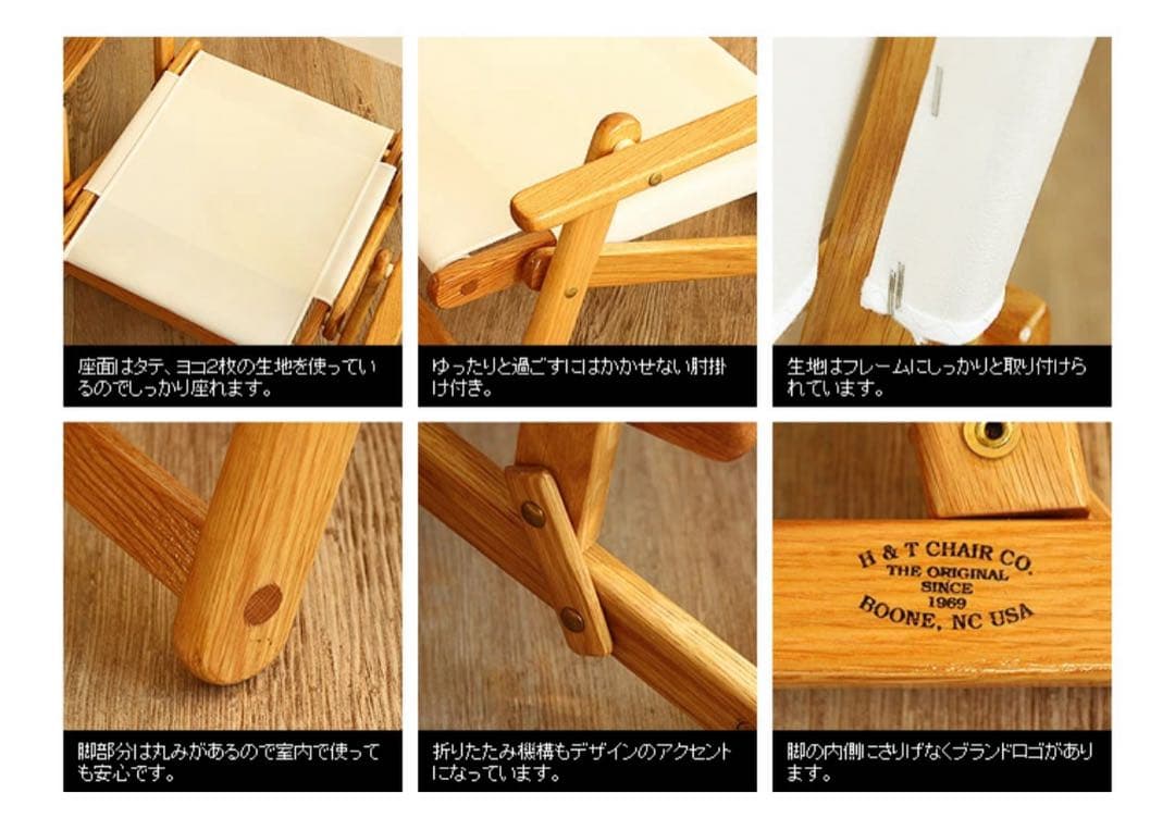 【希少】エニウェアチェア ミニ サンド チェア 折り畳み ブラウン ローチェア