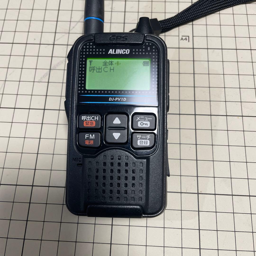 ALINCO DJ-PV1D トランシーバー