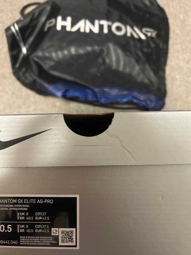 シューズ Nike Phantom GX Elite AG-pro