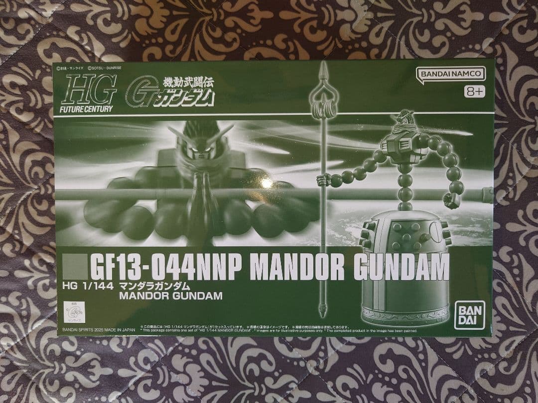 HG マンダラ　ローズ　マックススター　マスターガンダム&風雲再起　セット