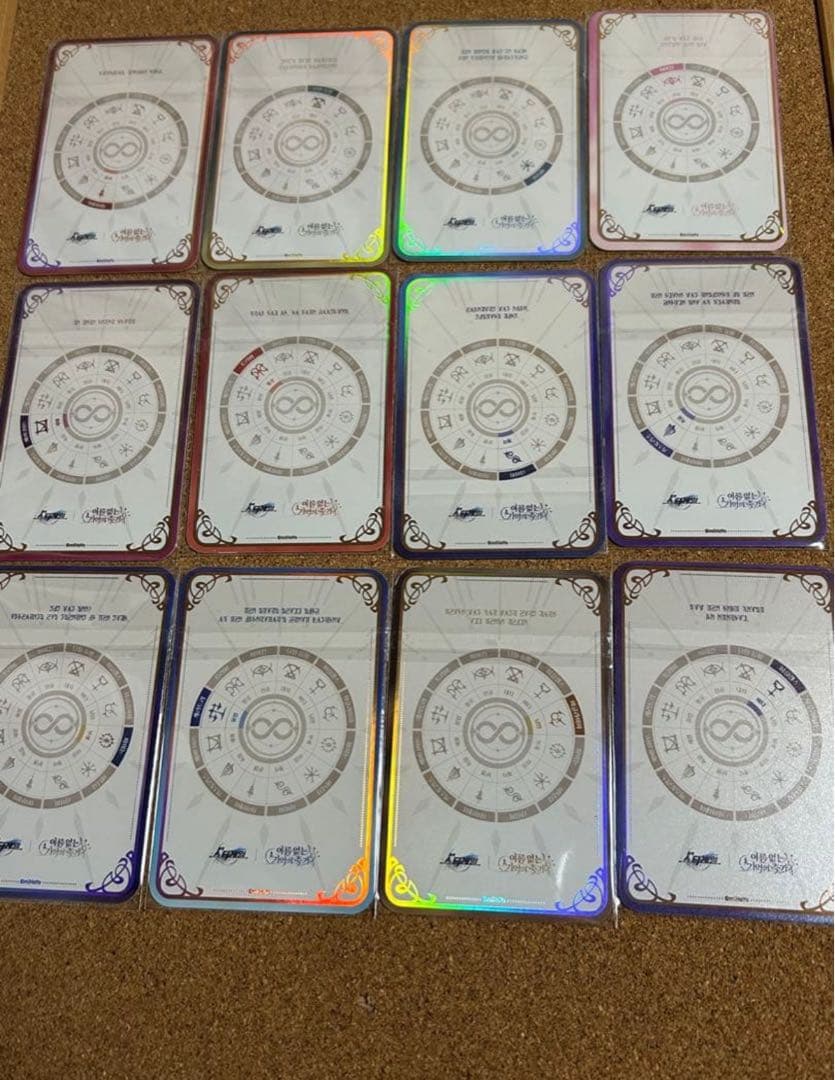 崩壊スターレイル まとめ売り　ぬいぐるみ モーディス　ホヨランド おみくじトレカ