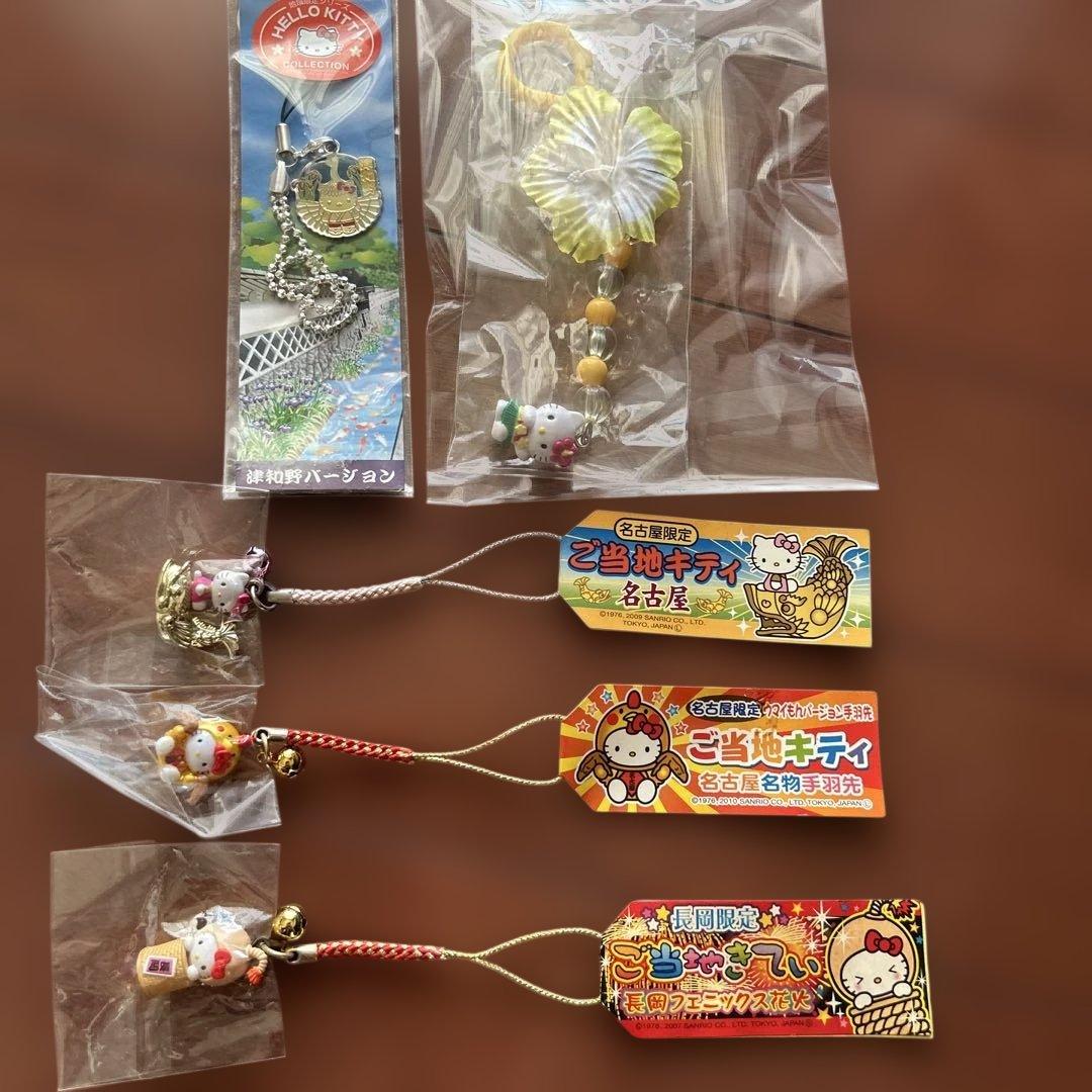 ご当地限定ハローキティ 42個セット