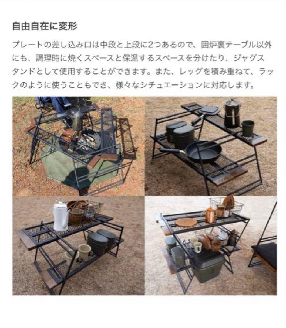 ゴン様　アウトドアテーブル　キャンプテーブル DOD テキーラテーブル2セット