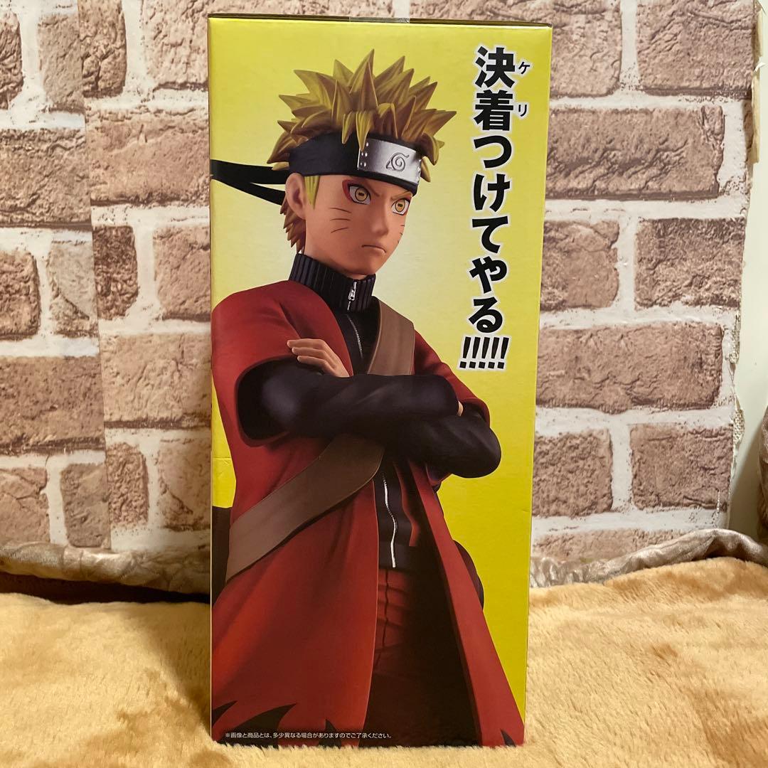 一番くじ NARUTO A賞 うずまきナルト(仙人モード)