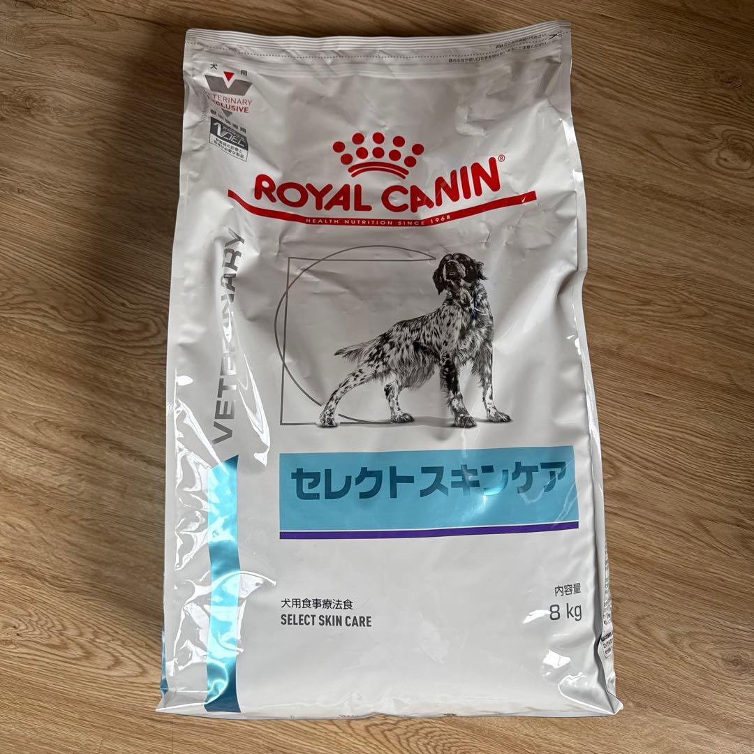  CANIN セレクトスキンケア 8kg 【新品未開封】ロイヤルカナン