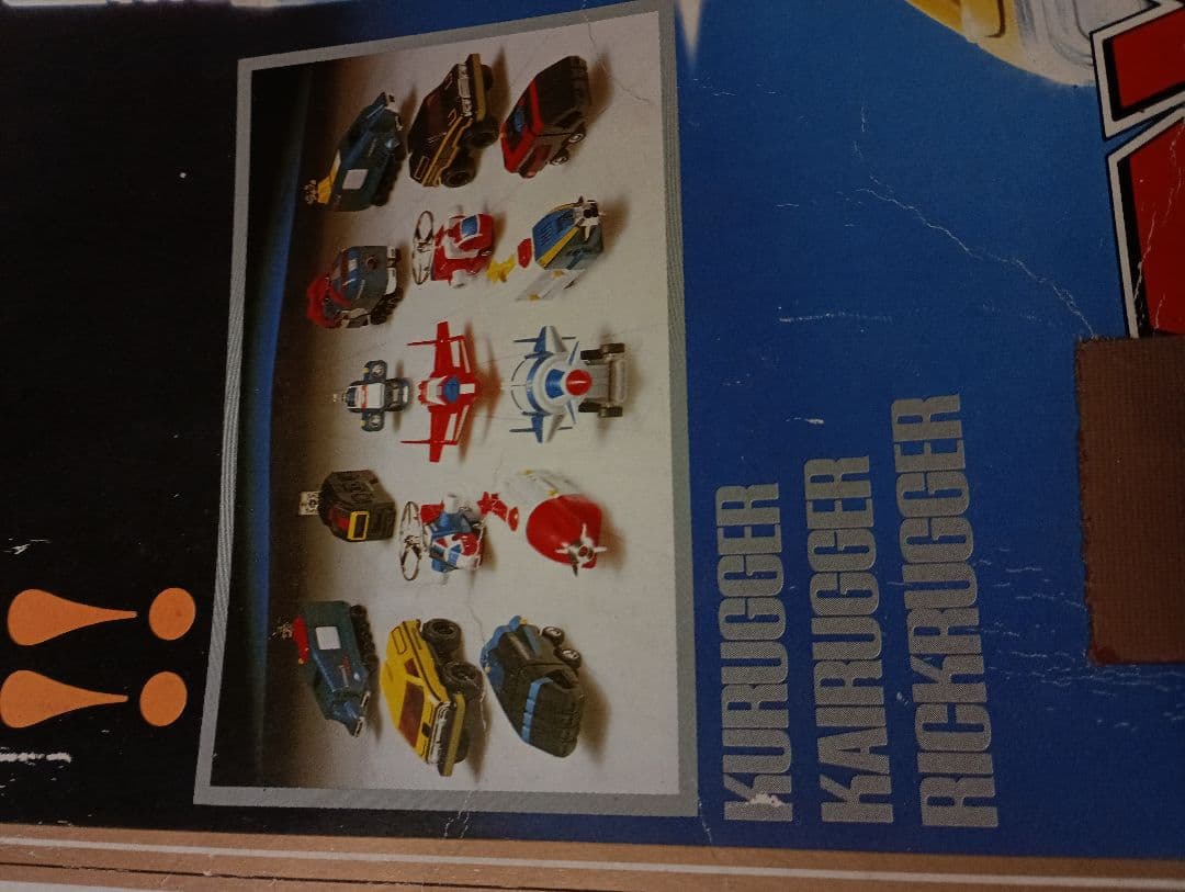 ポピー製のＤＸ機甲合体ダイラガーＸＶ　フィラテ－ンです。