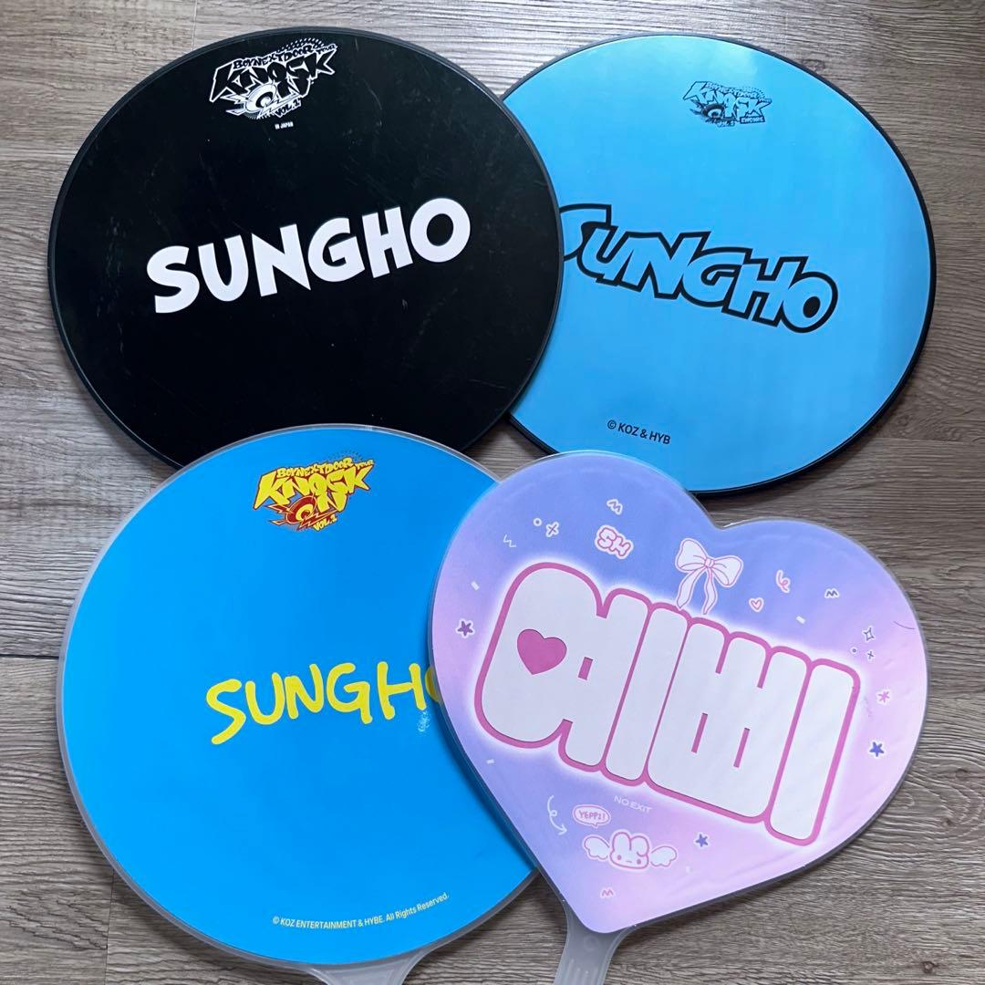 K-POP アイドル ファンうちわ セット