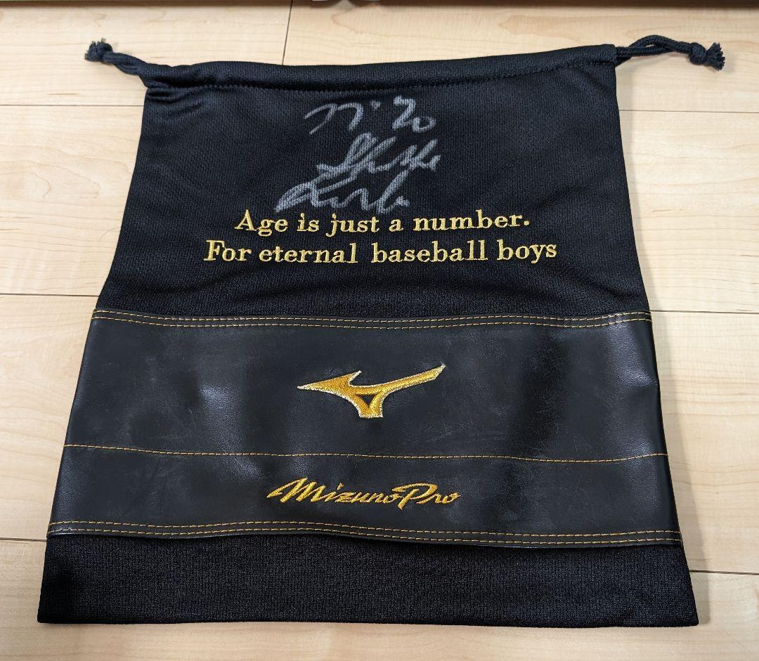 【激レア】　黒田さん　グローブ　コブクロ