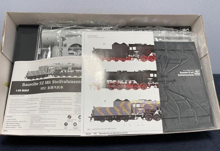 Baureihe 52 1/35　 鉄道　模型　機関車