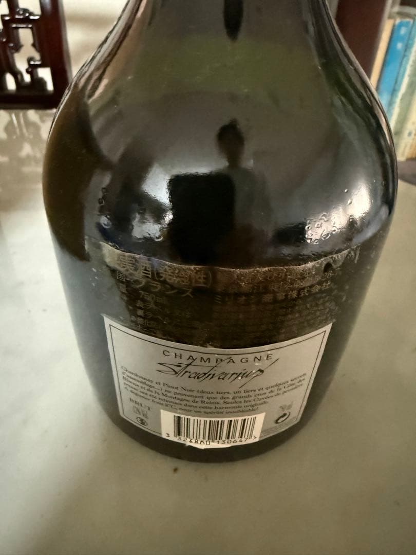 Champagne Kasharije 750ml シャンパン