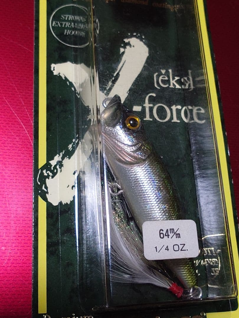 メガバス 96年 POP-X 極美品