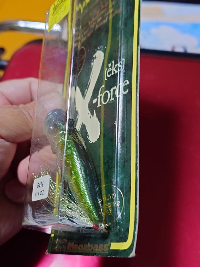 メガバス 96年 POP-X 極美品