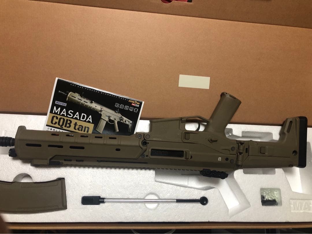 トイガン KSC MASADA CQB TAN