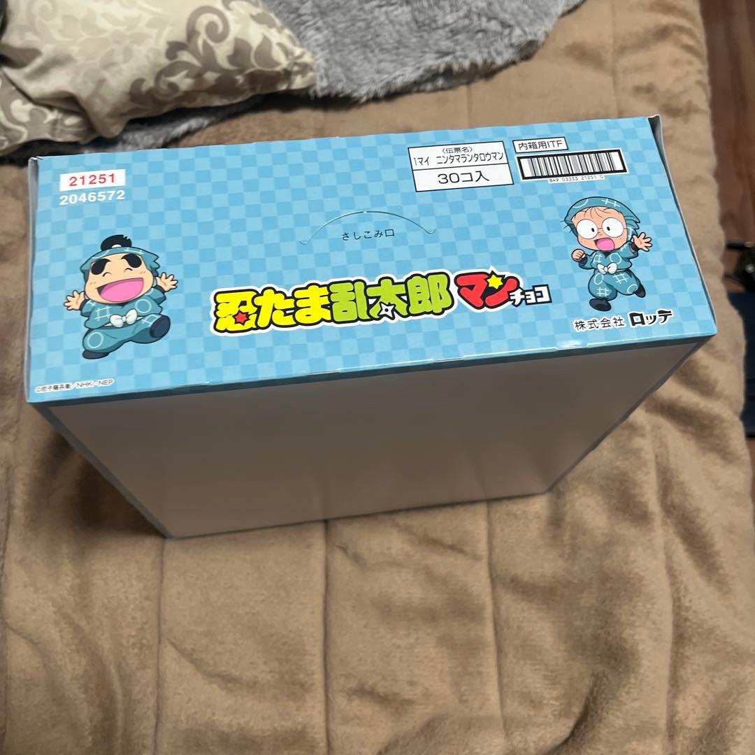 未開封　忍たま乱太郎まんチョコ　30個入り