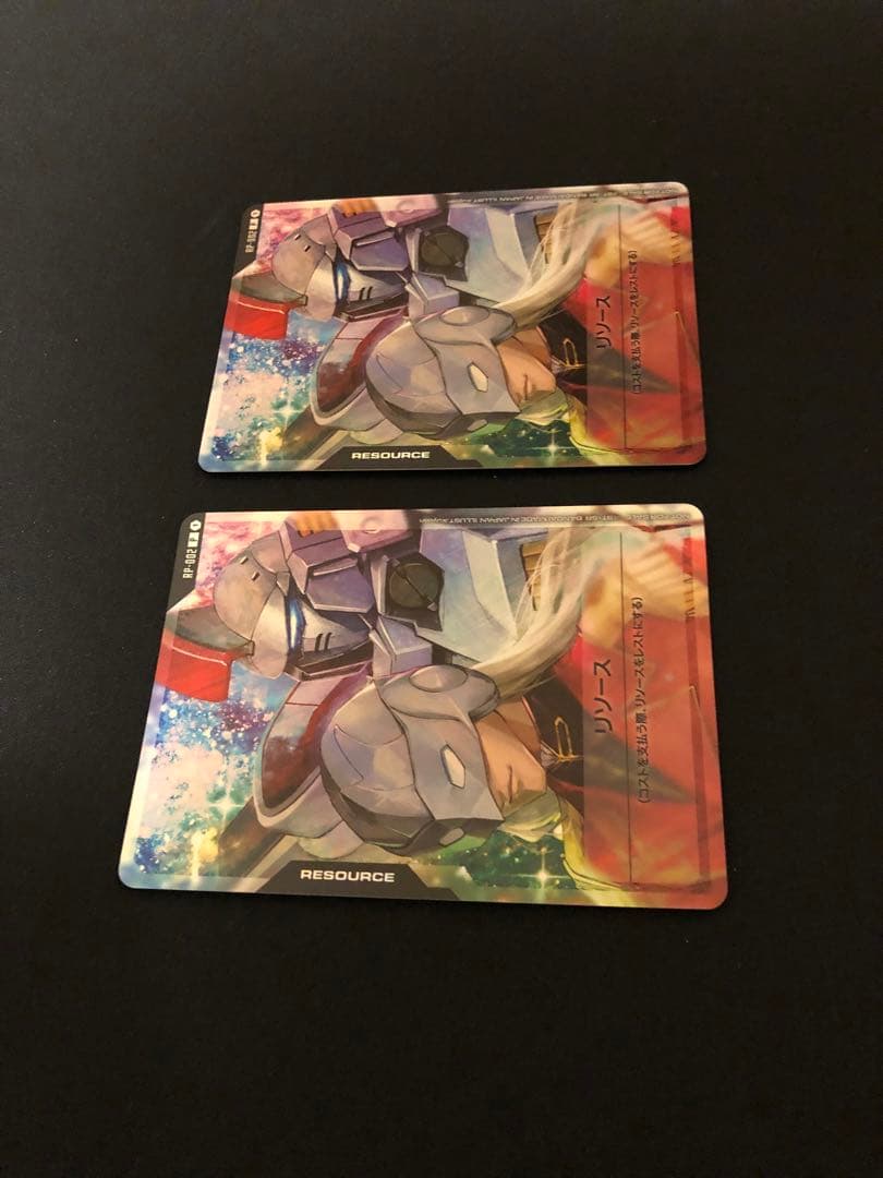 ガンダムカードゲーム　ゼクス リソース2枚セット