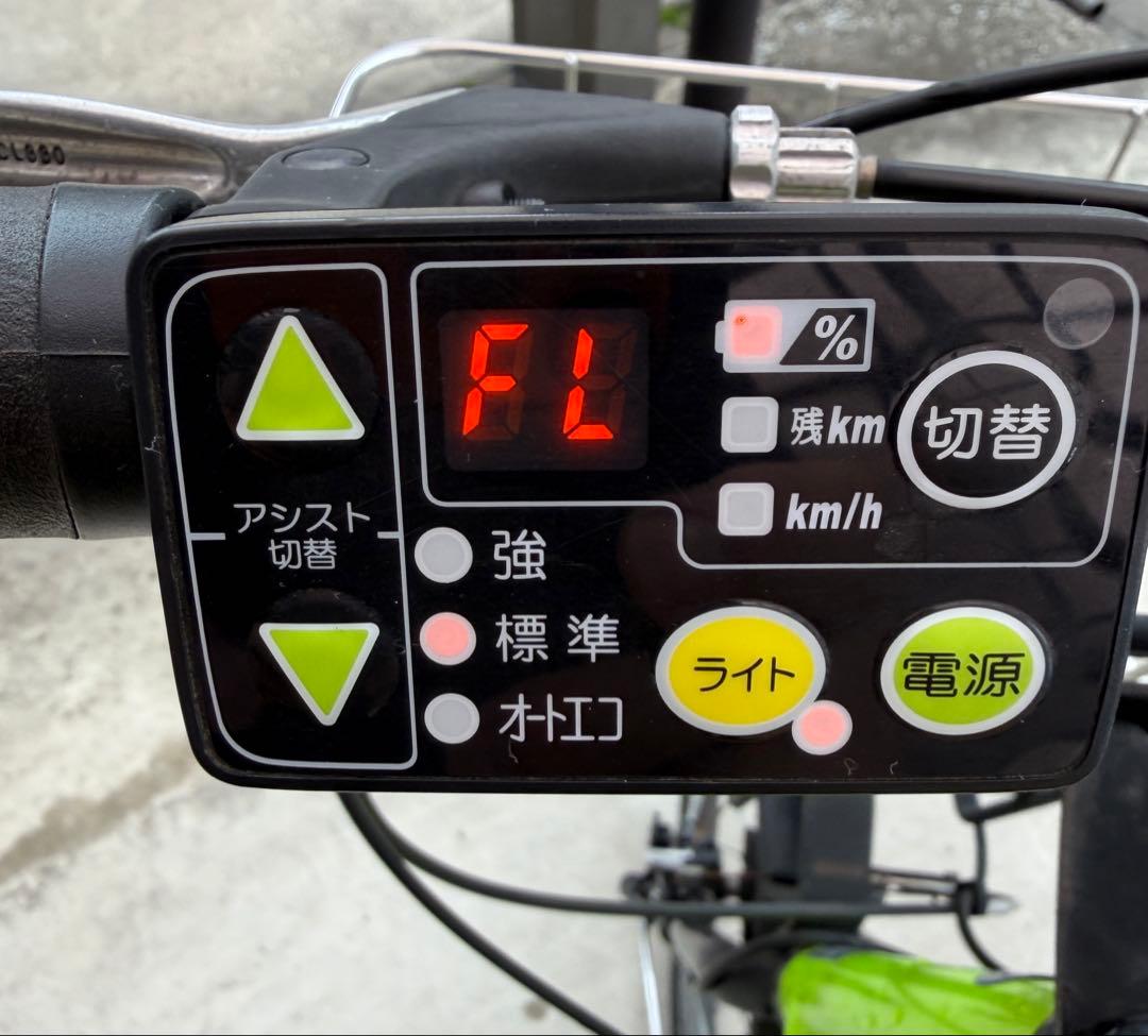 電動アシスト自転車 ヤマハPAS-CITYX バスケット付き グリーン