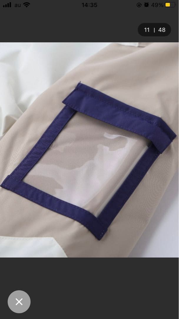 【新品未開封】FILA フード付きジャケットとスノーパンツセット150