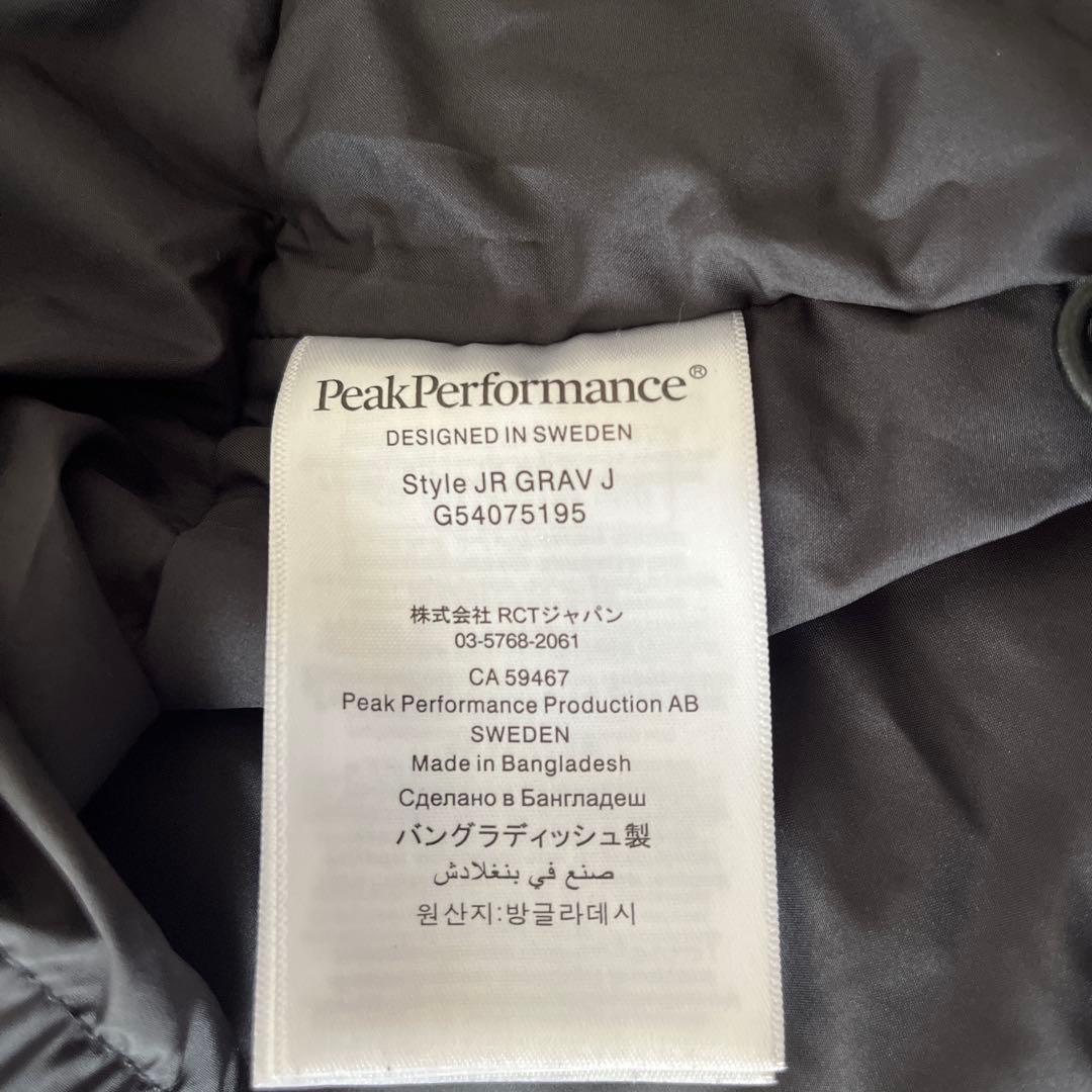 スキーウェアセット（子ども用）ピンク/黒