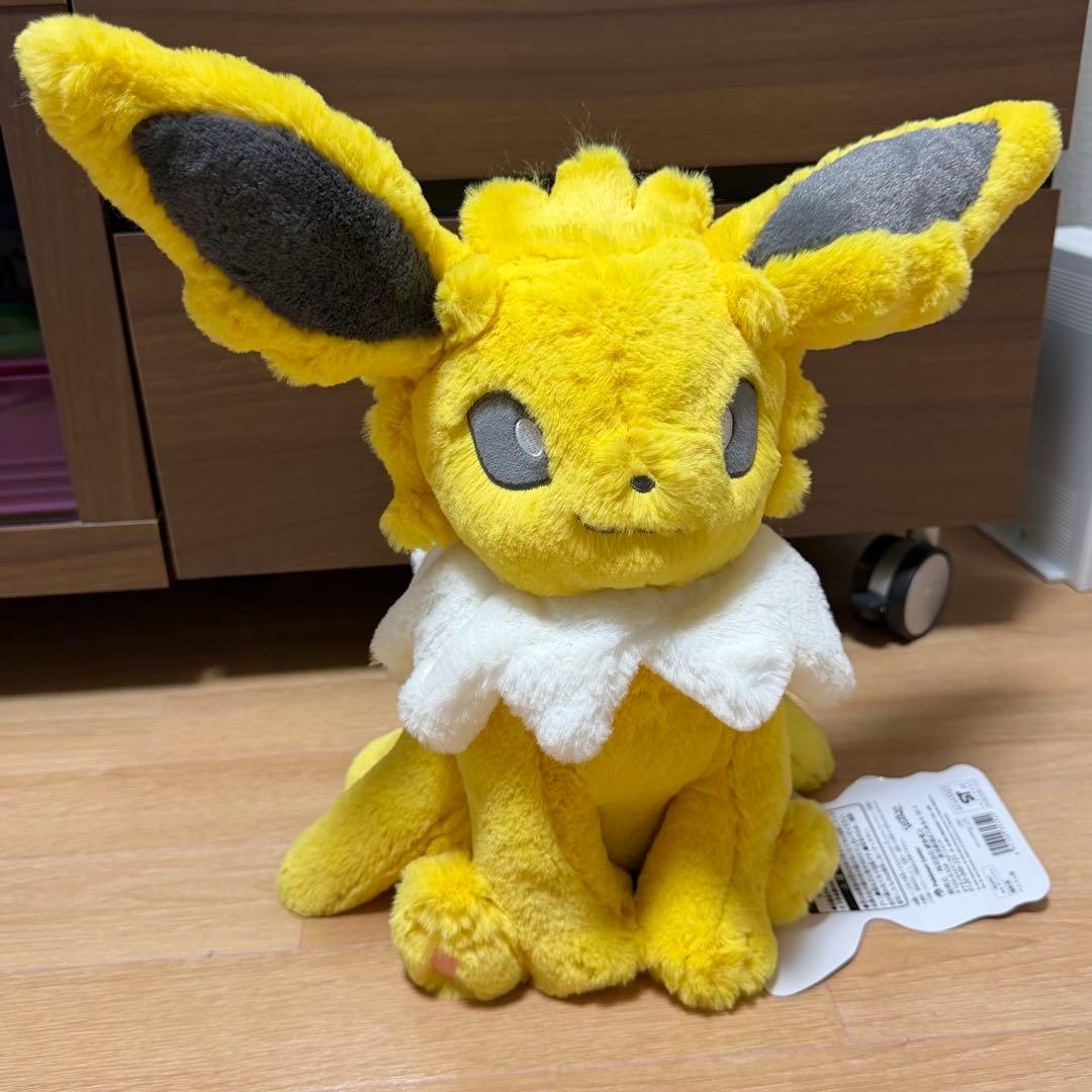 ポケモン　ふわふわ抱きぬいぐるみ　サンダース