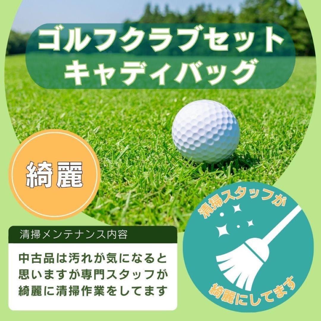 キャロウェイ Callaway キャディバッグ ゴルフバッグ レディース レッド