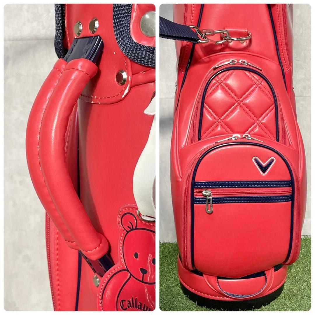 キャロウェイ Callaway キャディバッグ ゴルフバッグ レディース レッド