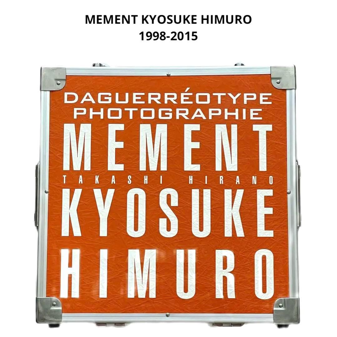 ミュージシャン MEMENT KYOSUKE HIMURO 1998-2015