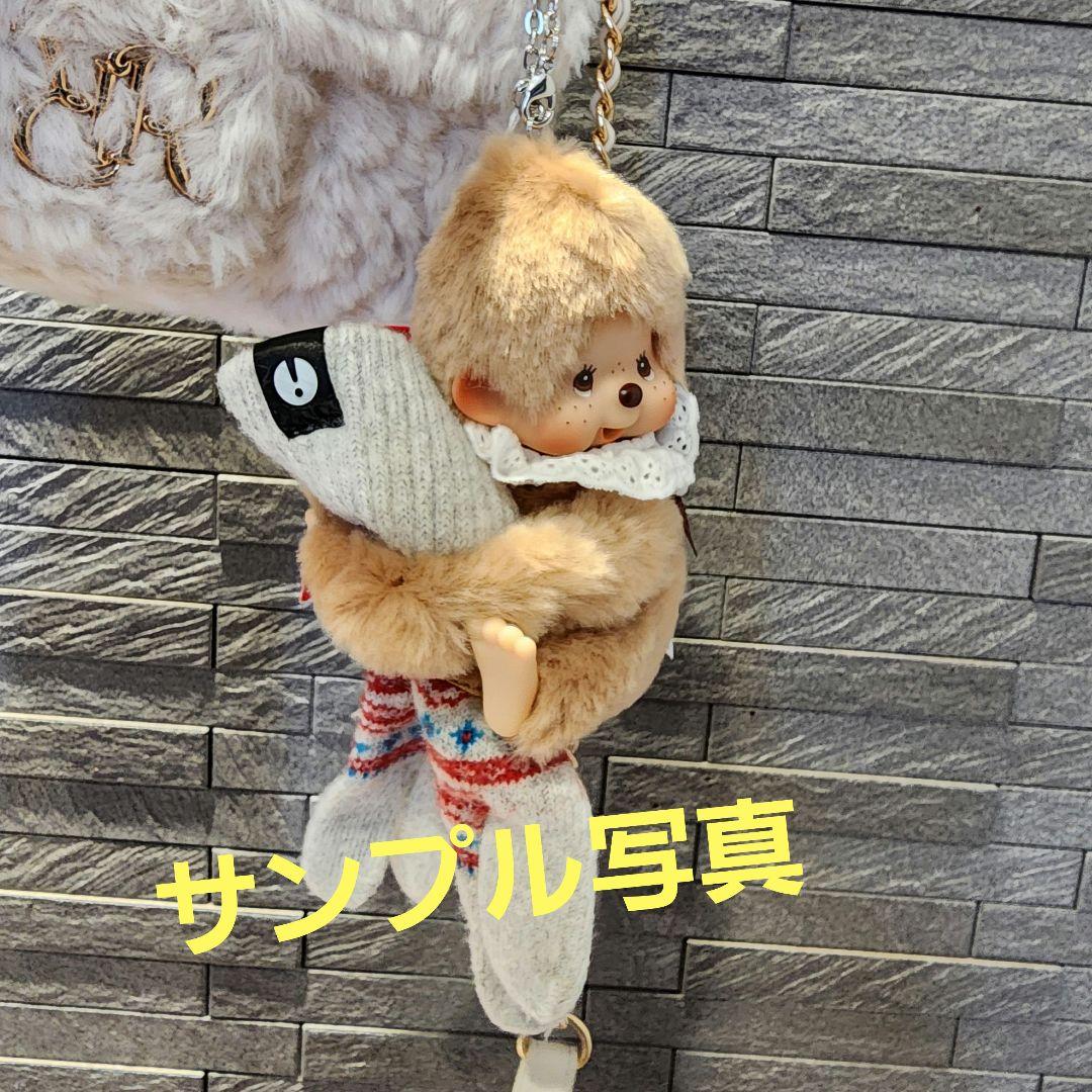 モンチッチグローブホルダーバッグチャームキーチェーンスウィートブラウンクマ2点