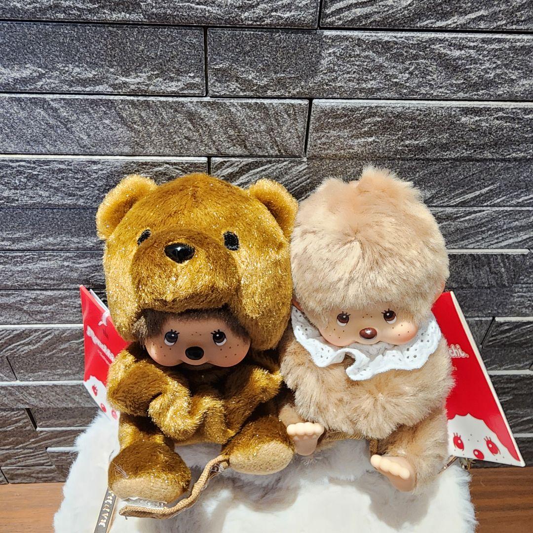 モンチッチグローブホルダーバッグチャームキーチェーンスウィートブラウンクマ2点