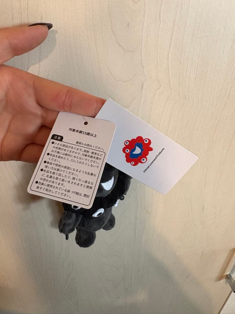 黒ミャクミャク　キーホルダー　立ち