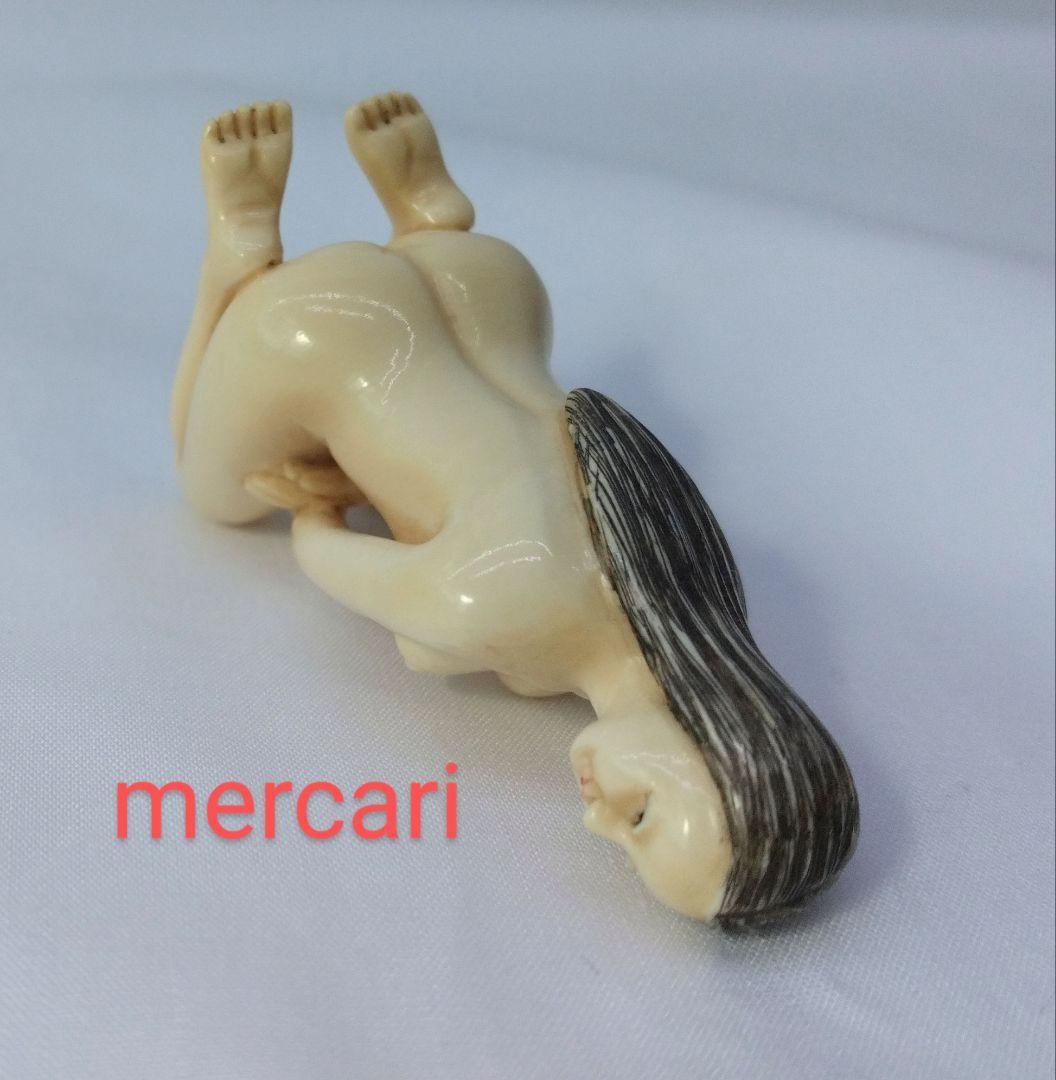 裸婦 根付② 紙箱付き