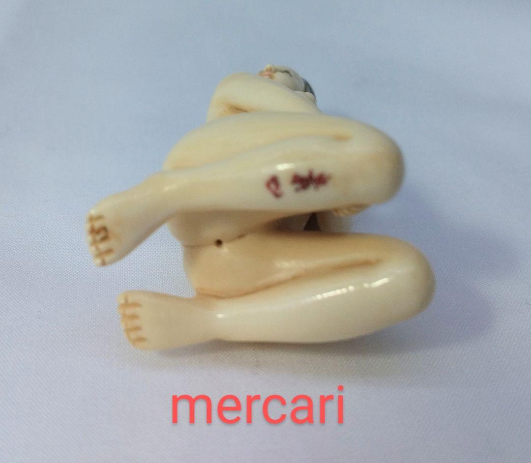 裸婦 根付② 紙箱付き