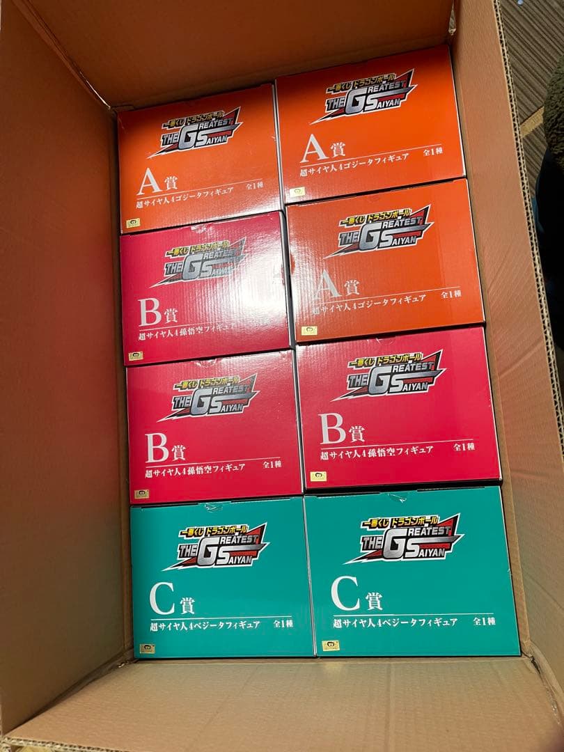 ドラゴンボール一番くじTHE GREATEST SAIYAN ABC賞 セット
