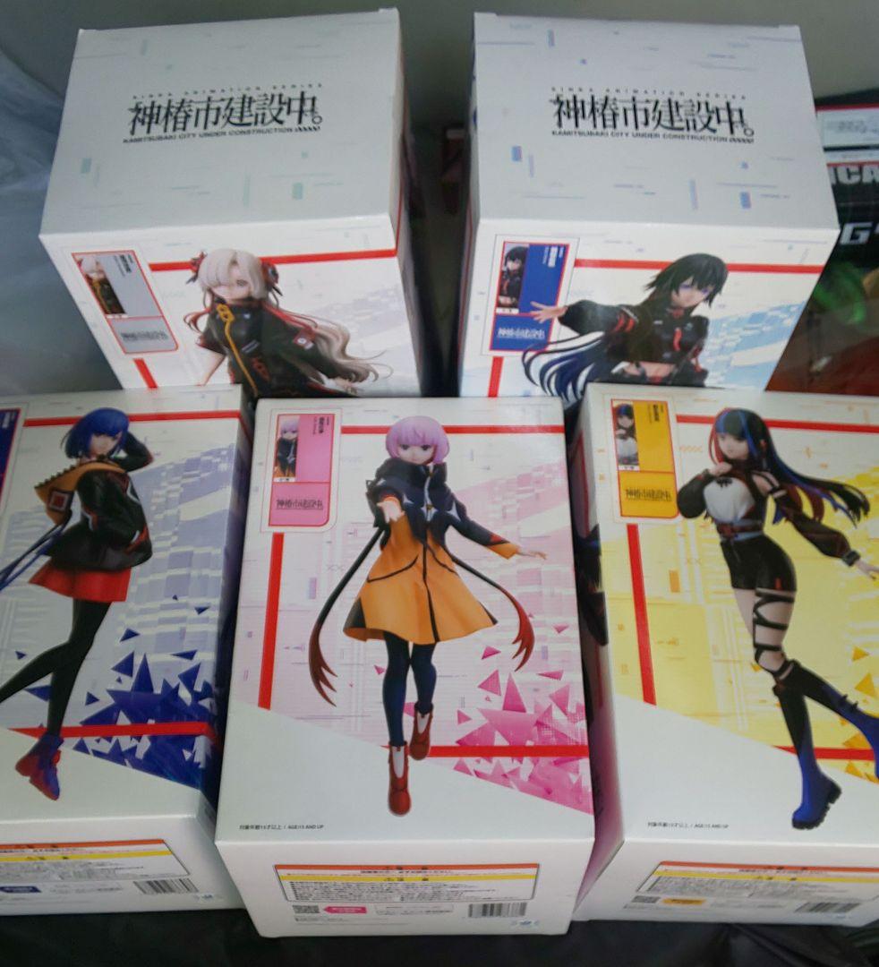 神椿市建設中。フィギュア 5点セット コンプリート ラウンドワン限定