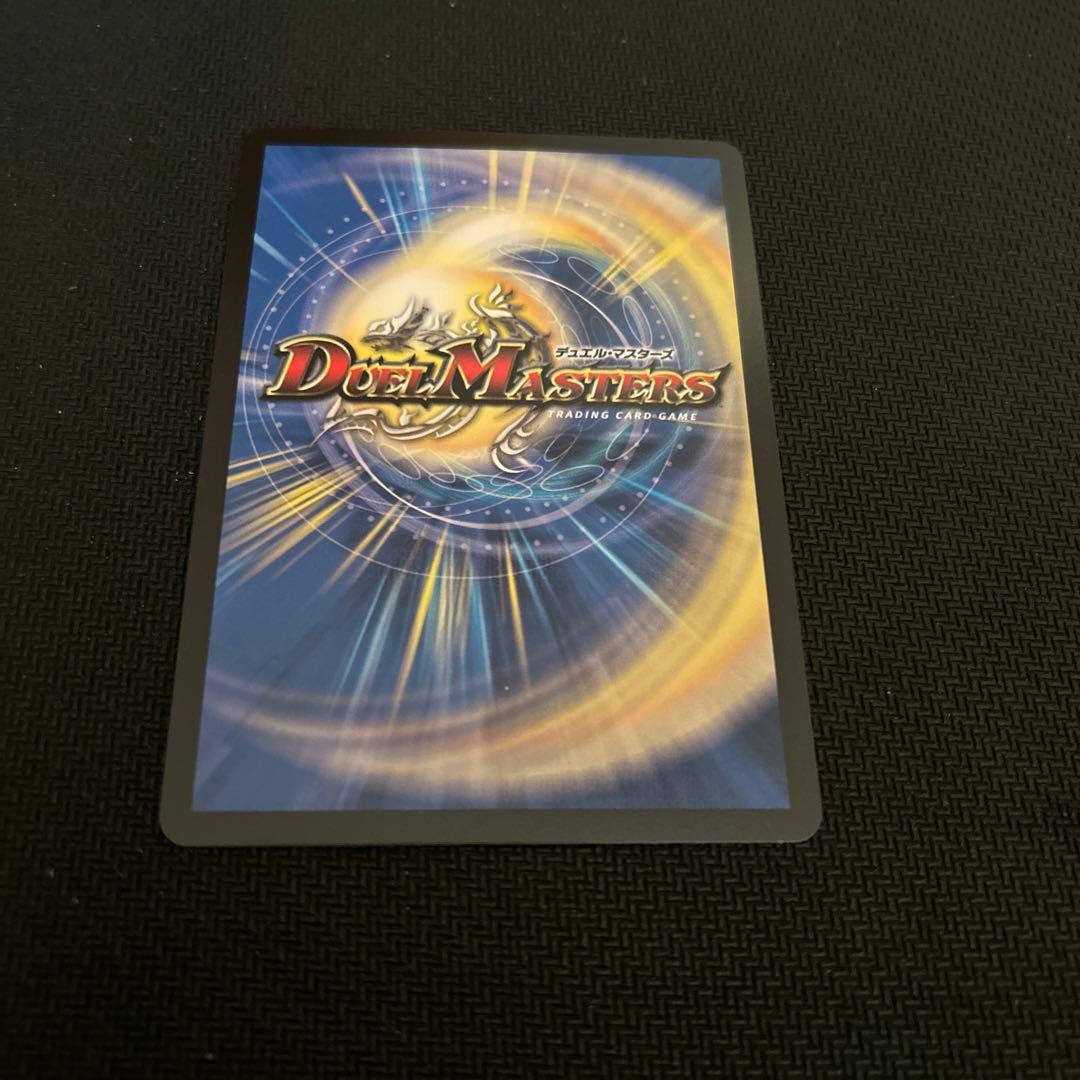 真気桜と誠偽感の決断 パーフェクトペテンシー シークレット