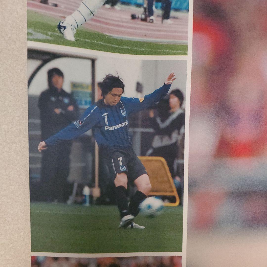 遠藤保仁(ガンバ)壁掛け