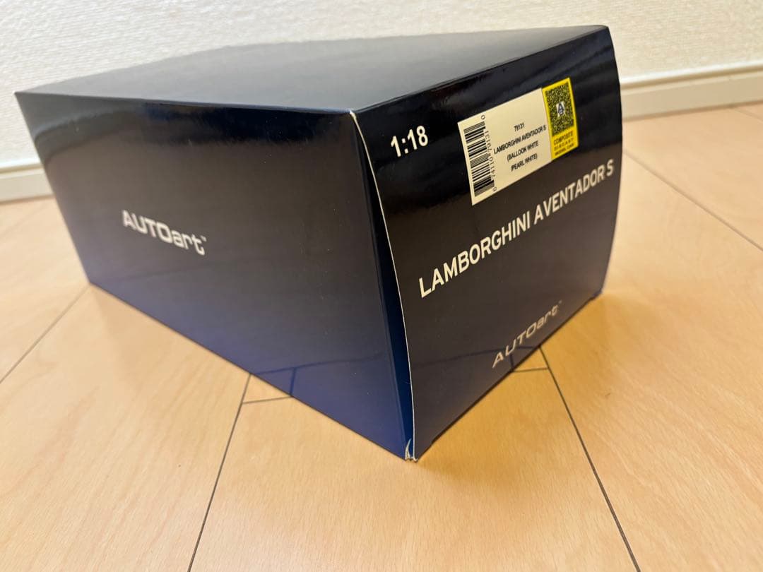 A UTOART Lamborghini Aventador S 1/18
