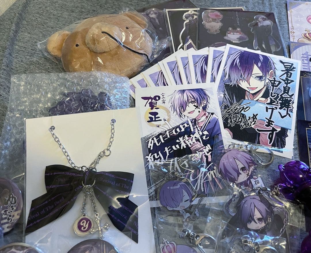 ゆきむら。2022-2024グッズ まとめ売り