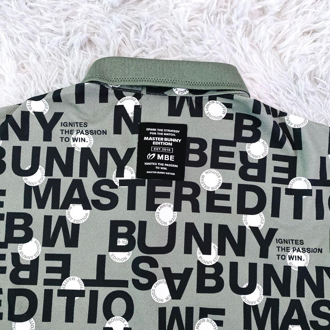 2024SS未使用級MASTER BUNNYポロシャツサイズ6XL