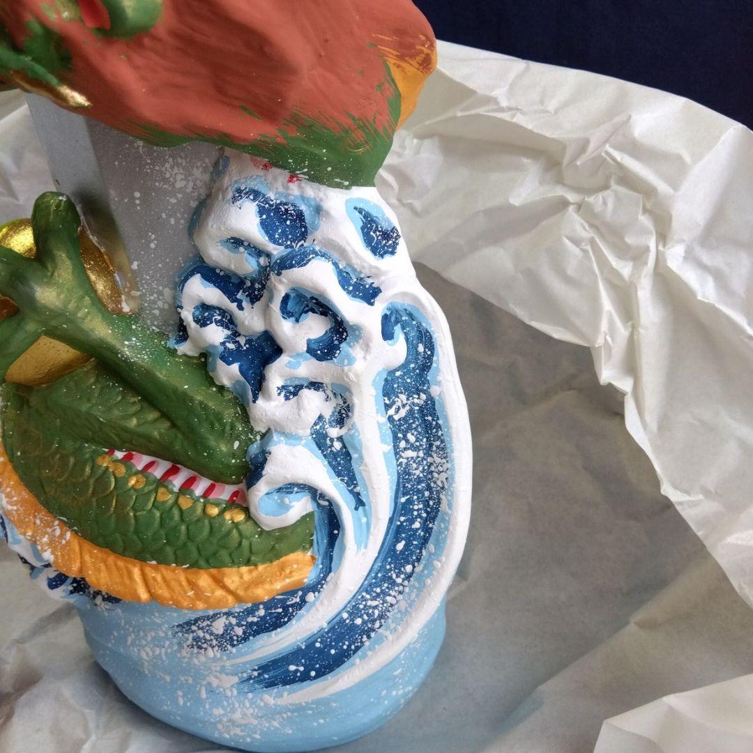 縁起物　竜の置き物　作家物