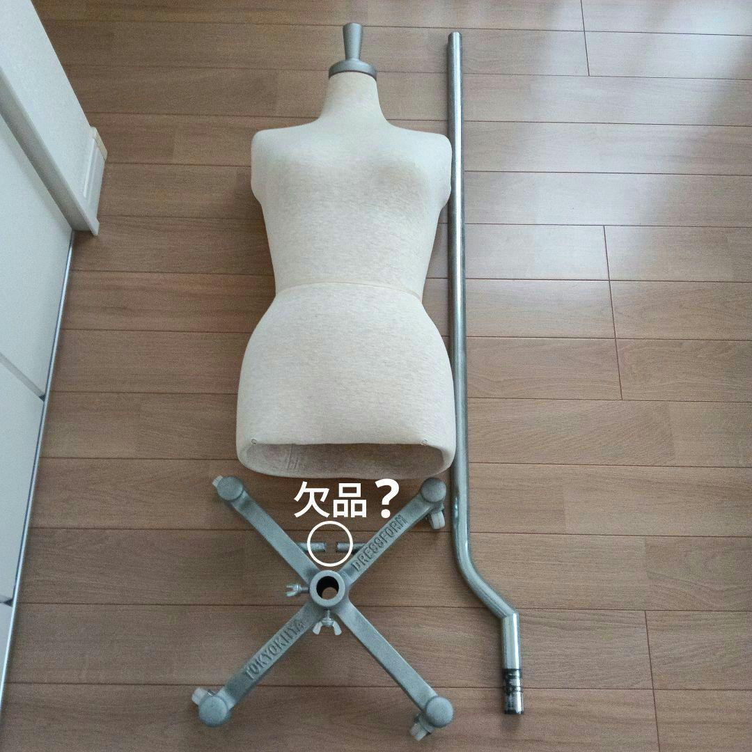 TOKYOKIIYA DRESSFORM トルソー マネキン 高さ調節可能