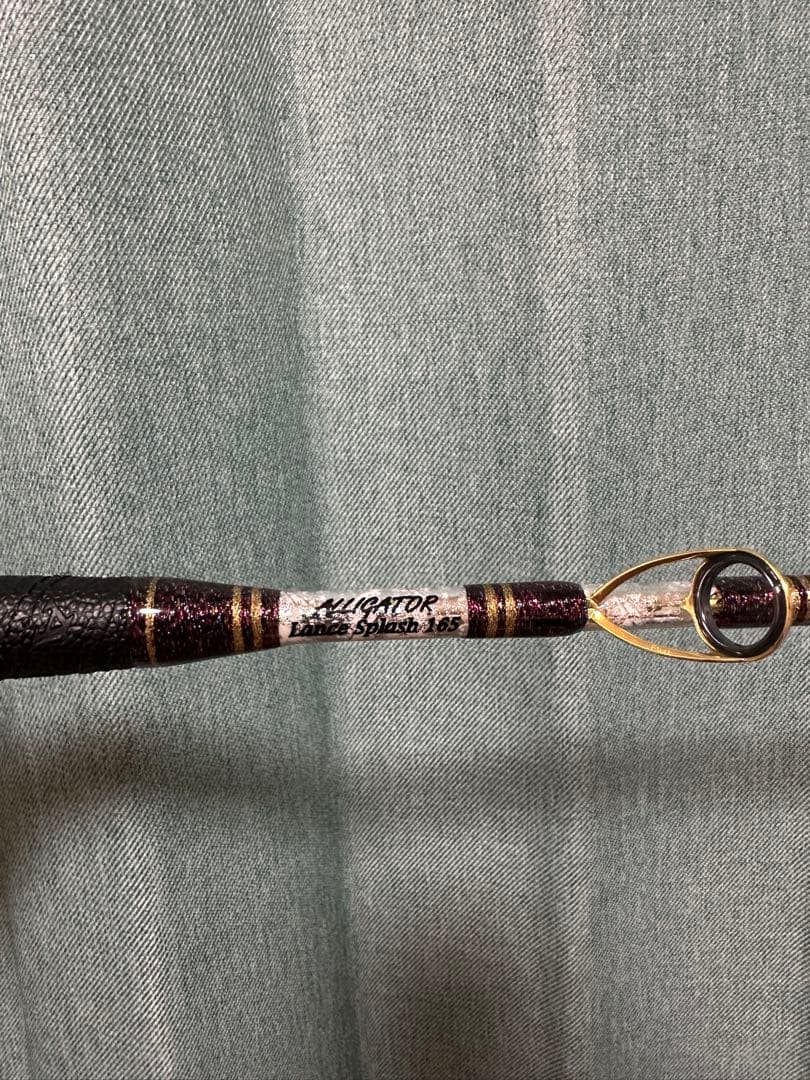 アリゲーター　ランススプラッシュ165