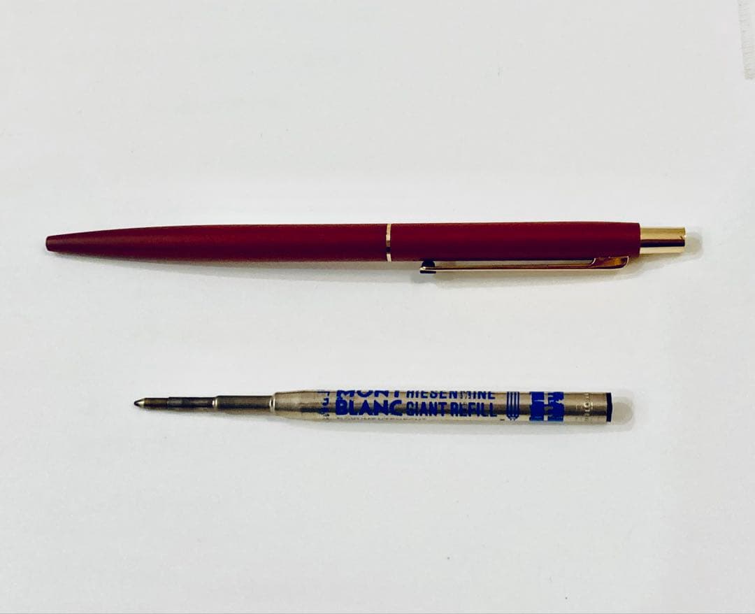 ドイツ製◆モンブラン 高級ボールペン Sライン MONTBLANC ボルドー