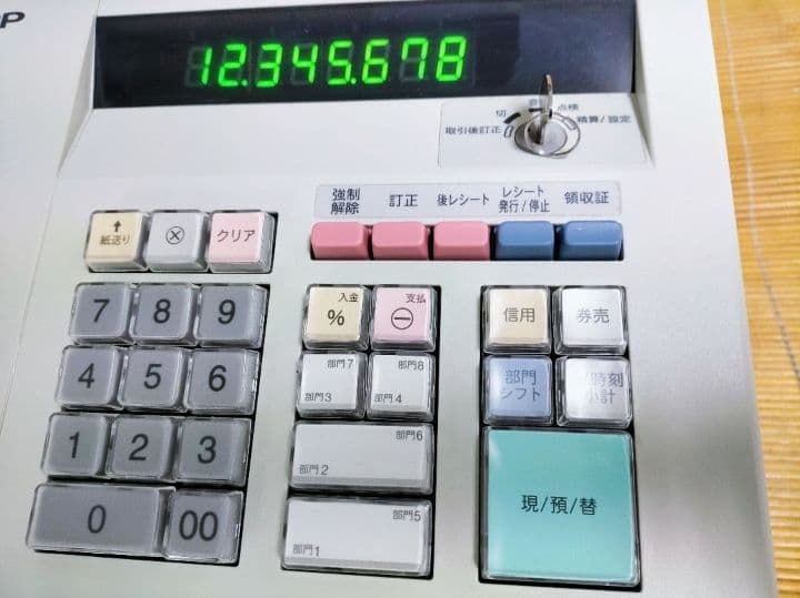 シャープレジスター　XE-A147　PC連携売上管理フル設定無料　111662