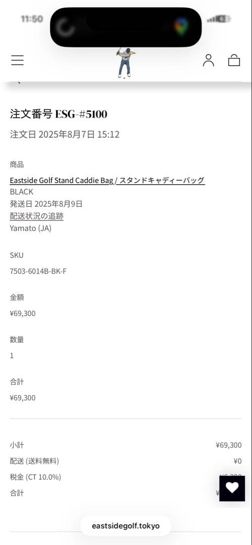 Sドナルド Eastside GOLF スタンド キャディバッグ