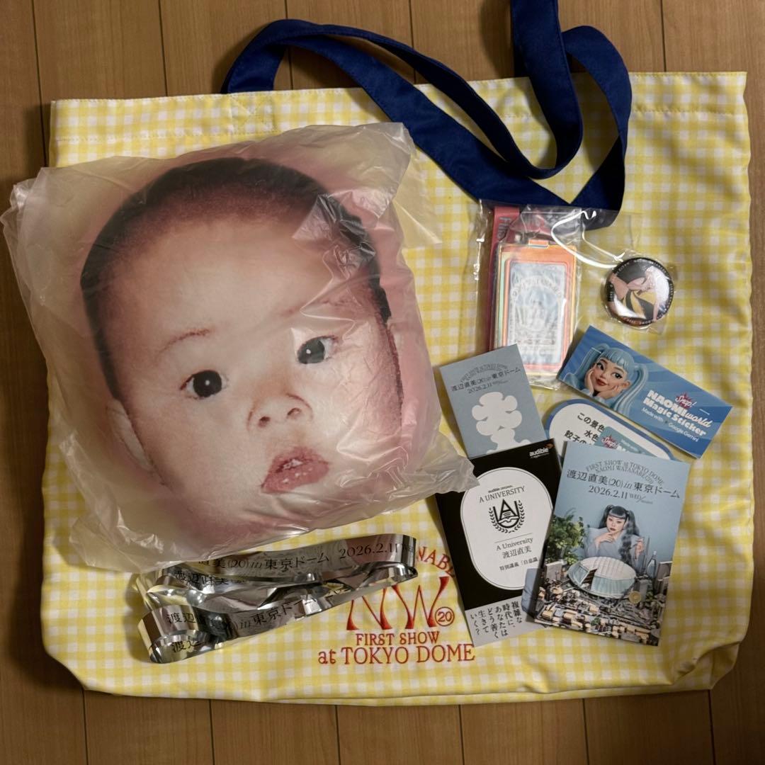 NAOMI WATANABE 特別アイテムセット