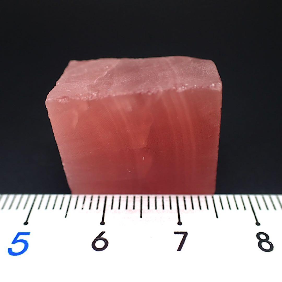 【北海道/稲倉石産】ロードクロサイト