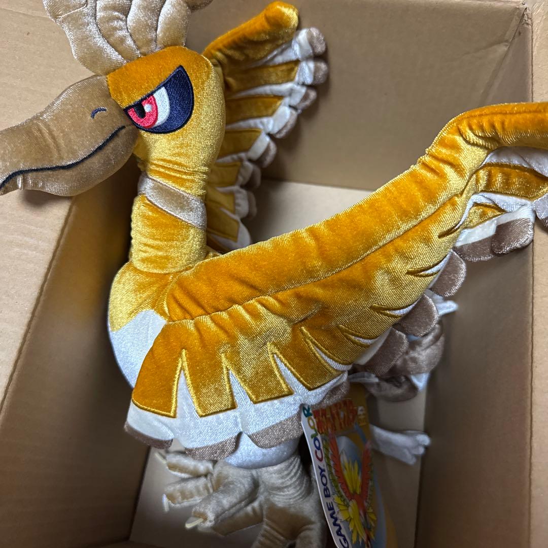 ポケモンセンター　金銀25周年　ぬいぐるみ　ホウオウ　ルギア