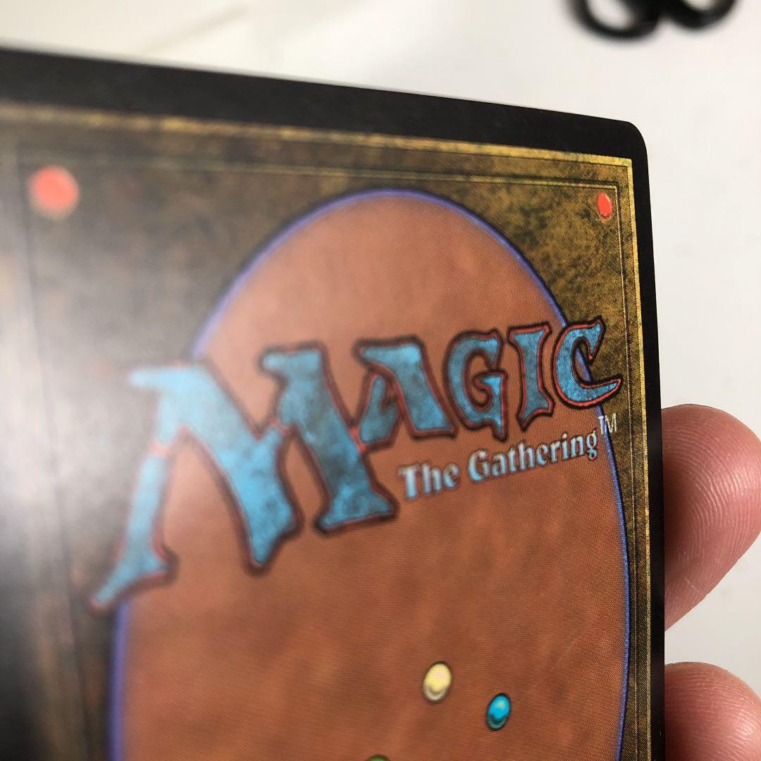 裏切り者の都　日本語版